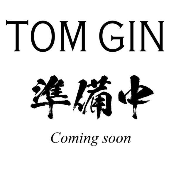 TOM GIN #28