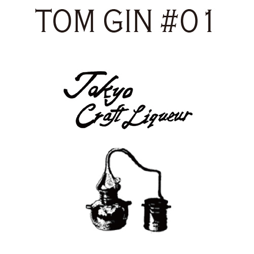 TOMGIN#01