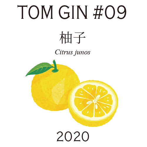 TOM GIN #09 柚子
