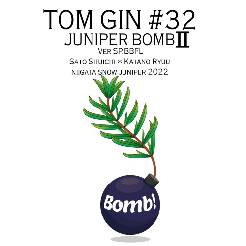 TOM GIN #32