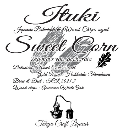 ITUKI Sweet Corn